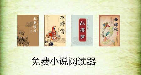 菲律宾移民自己申请需要多长时间，是不是必须本人才能办理_菲律宾签证网